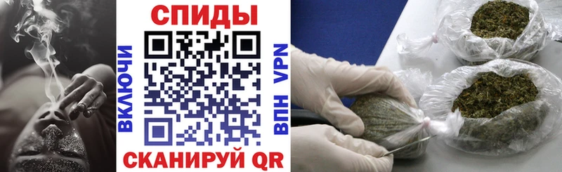 наркотики  Неман  Бутират 1.4BDO 