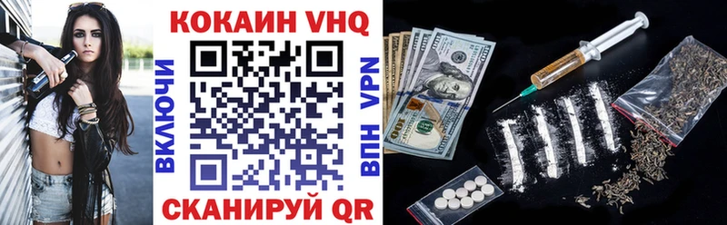 COCAIN Боливия  Неман 