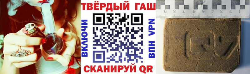 даркнет сайт  Неман  Гашиш Ice-O-Lator 