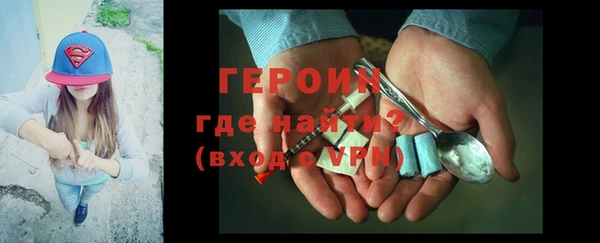 а пвп мука Бугульма