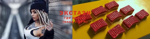 таблы Бронницы