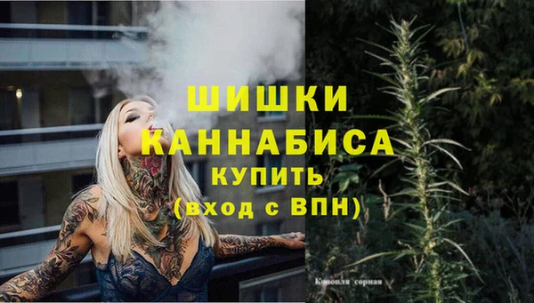 а пвп мука Бугульма