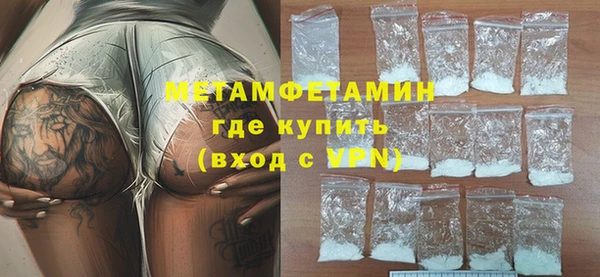а пвп мука Бугульма