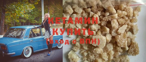 а пвп мука Бугульма
