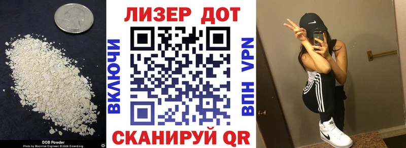 купить наркоту  Неман  ЛСД экстази кислота 